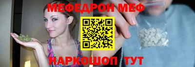 ALPHA-PVP Будённовск