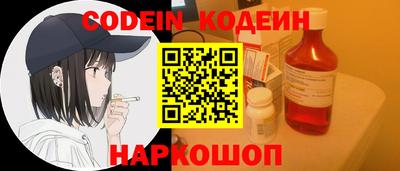 mdpv Бузулук