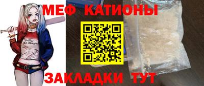 гашиш Бугуруслан