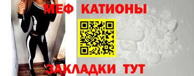 гашиш Бугуруслан