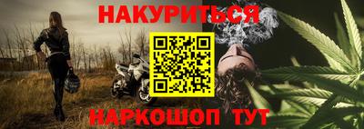 mdpv Бузулук