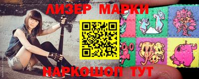 mdpv Бузулук