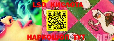 гашиш Бугуруслан