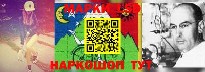 mdpv Бузулук