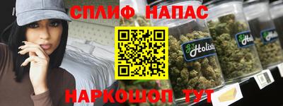 гашиш Бугуруслан