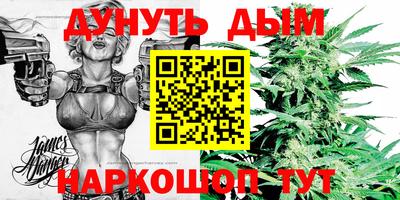 мдма Каменск-Уральский
