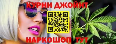 ALPHA-PVP Будённовск