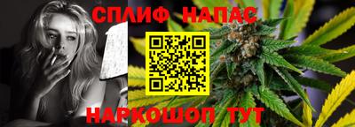 ALPHA-PVP Будённовск