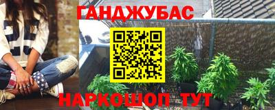 mdpv Бузулук