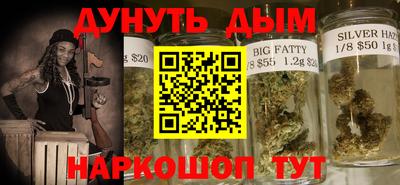 mdpv Бузулук