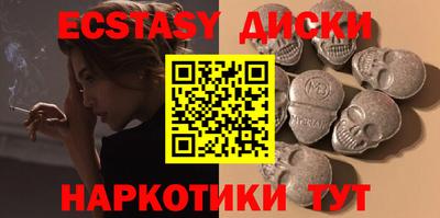 ALPHA-PVP Будённовск