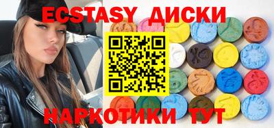 ALPHA-PVP Будённовск