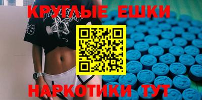 гашиш Бугуруслан