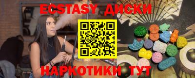 mdpv Бузулук