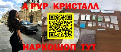 гашиш Бугуруслан