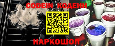 гашиш Бугуруслан