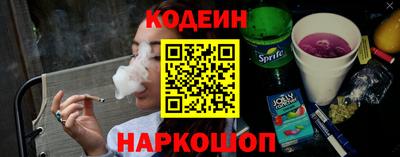 мдма Камень-на-Оби