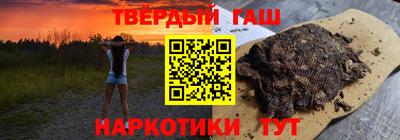 mdpv Бузулук
