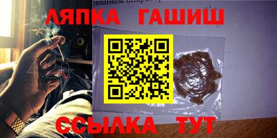 ALPHA-PVP Будённовск