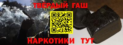 mdpv Бузулук