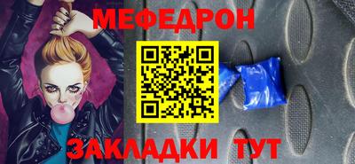 гашиш Бугуруслан