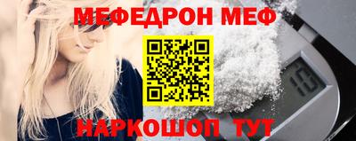 ALPHA-PVP Будённовск