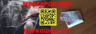 ALPHA-PVP Будённовск