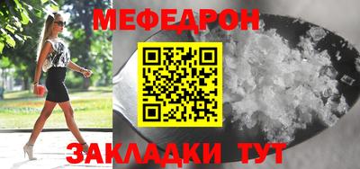 гашиш Бугуруслан