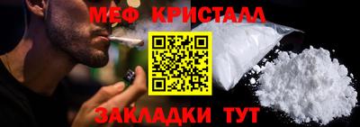 mdpv Бузулук